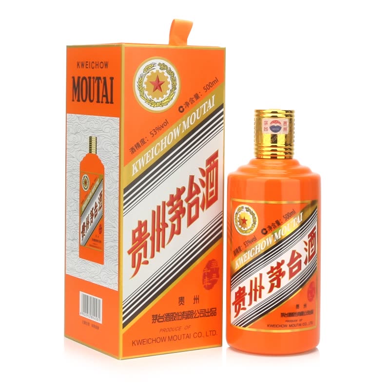 商丘80年年份茅台酒瓶回收